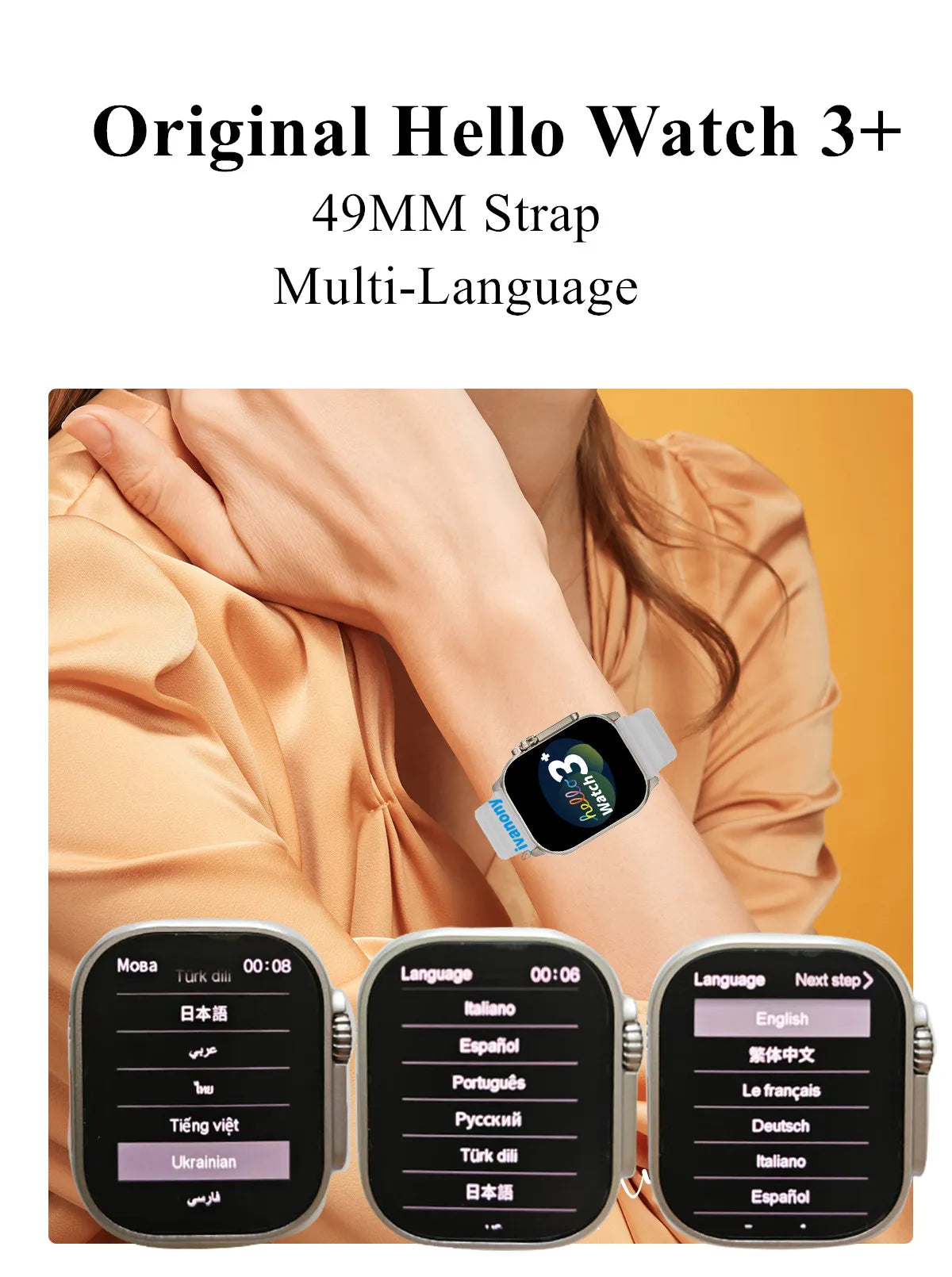 Hello 3 Plus Ultra Smartwatch – 2.04” AMOLED & Bluetooth-samtal