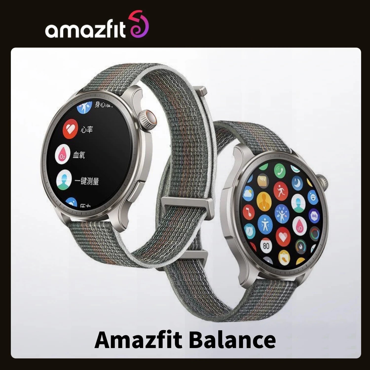 Amazfit Balance 46mm – AMOLED, Dual-band GPS & 150+ sportlägen
